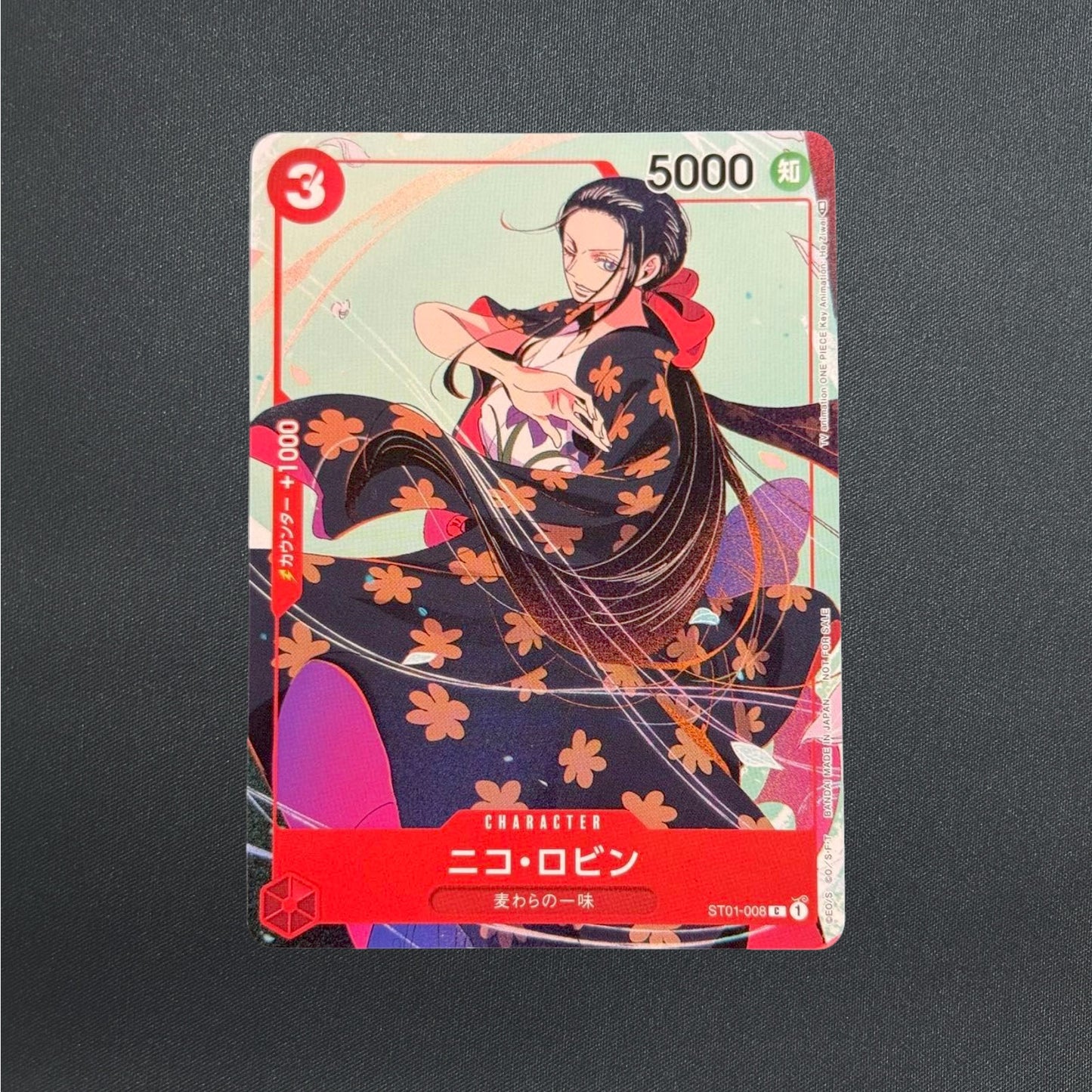 Nico Robin ST01-008 C - Matching Battle Prize Promotion Card Set 3 One Piece NM