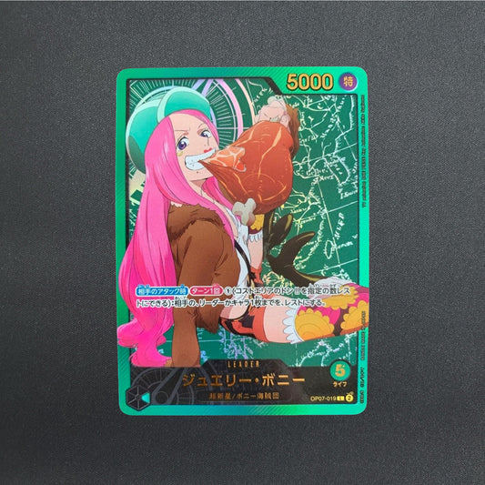 Jewelry Bonney Gold Text OP07-019 L Anime 25th Collection Japanese ONE PIECE