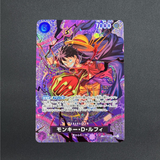 Monkey D. Luffy SP Alt ST26-005 SR Parallel Adventure on KAMI's Island Japanese