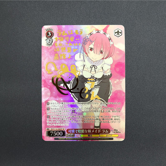 Signed Weiss Schwarz Re:ZERO Vol. 3 Ram SP Foil RZ/S116-048SP Japanese
