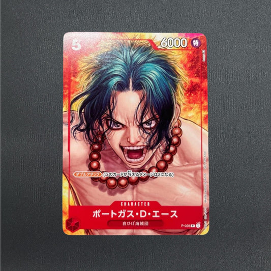 Portgas D. Ace P-028 Boichi Magazine Vol.16 Promo ONE PIECE Card Game Japanese