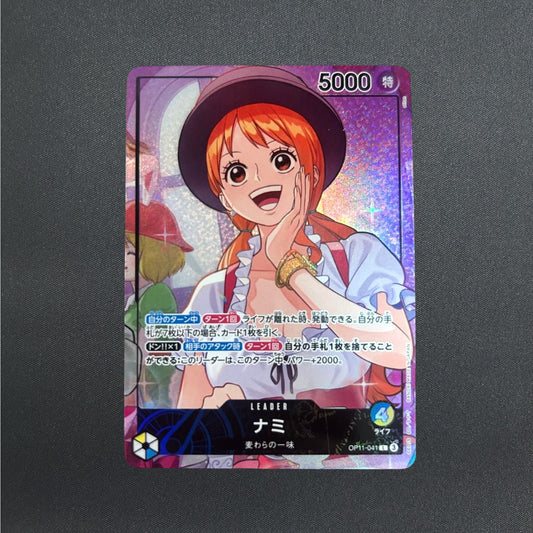 Nami OP11-041 Official Playmat Whole Cake Island Arc Promo Only Japanese - NM