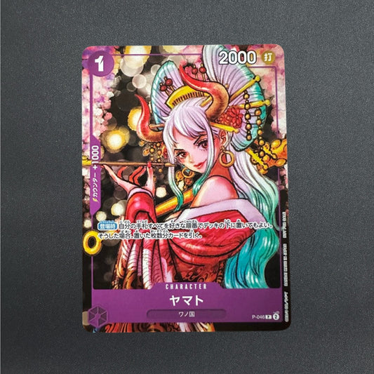Yamato P-046 Promo ONE PIECE magazine Vol.17 One Piece Card Game Japanese