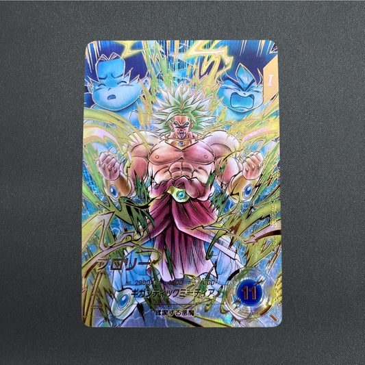 Broly SDV12-022 GDR Parallel Dragon Ball Super Divers Card Japanese NM