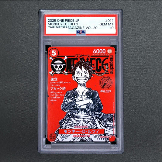 PSA 10 Monkey D. Luffy ST21-014 ONE PIECE Magazine Promo 2025 Jump Japanese Card