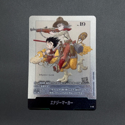 Energy Marker E-43 Manga Booster 01 - Dragon Ball Fusion World Japanese NM