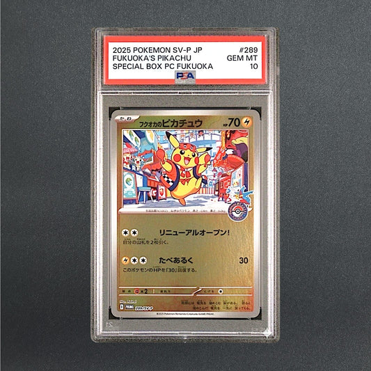 PSA 10 Fukuoka's Pikachu 289/SV-P Pokemon Center Hiroshima SP Promo Japanese
