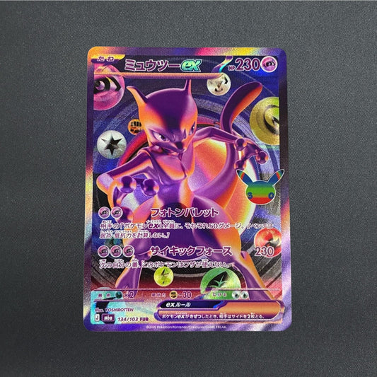 Mewtwo ex FUR 134/103 Expansion Pack 30th Celebration Pokemon Card Japanese