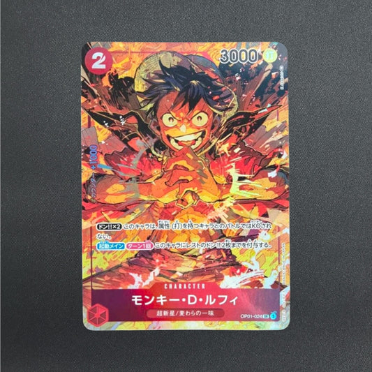 Monkey D. Luffy OP01-024 SR Parallel ROMANCE DAWN ONE PIECE Card Game Japanese