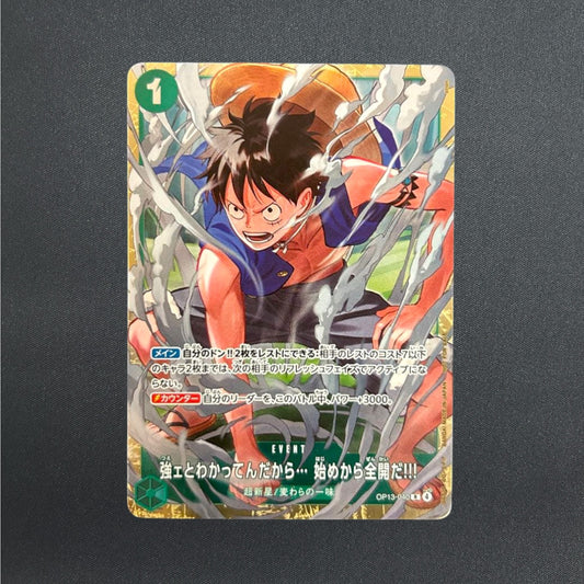 So I'll Go All Out from the Very Start !!! OP13-040 Luffy ONE PIECE Japanese NM