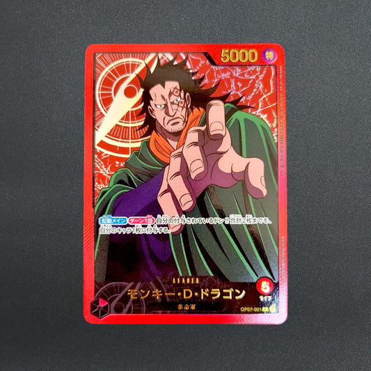 One Piece Card Monkey D. Dragon Gold Text OP07-001 Anime 25th Collection Japanese