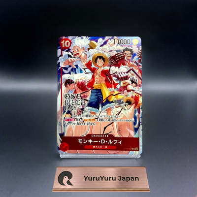 One Piece CCG Japanese Monkey D Luffy SR Alt Art ST10-006 DAY 24 Promo Ex Vol. 3