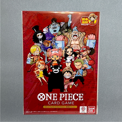 ONE PIECE Premium Card Collection Kumamoto Special Flagship Japanese 2026 Sealed
