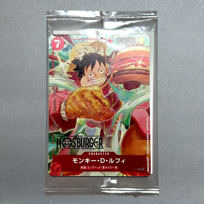 One Piece CCG Japanese Monkey D. Luffy P-080 Promo MOS BURGER Collaboration