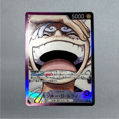 One Piece CCG Monkey D. Luffy Alt Art L OP09-061 Emperors in the New World JP