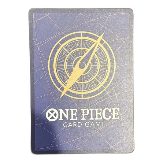 One Piece CCG Japanese Ryuma Promo P-072 MONSTERS Official Guidebook Japan Ver.