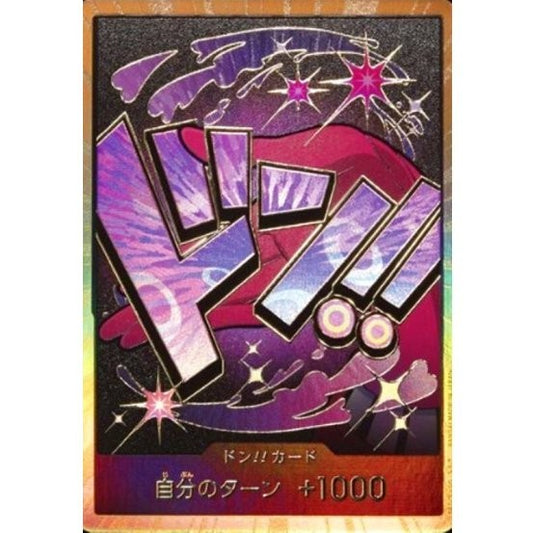 One Piece Card Japanese DON!! Card Reiju Gold Frame Foil PRB-01 THE BEST CCG