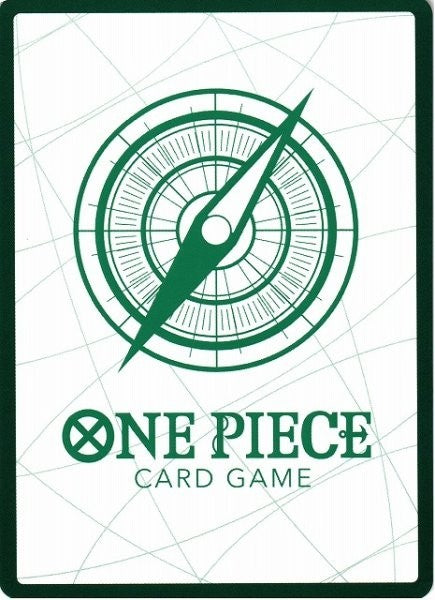 One Piece Card Japanese DON!! Card Reiju Gold Frame Foil PRB-01 THE BEST CCG