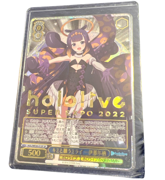 Signed Weiss Schwarz Hololive Production Premium Booster Ninomae Ina'nis SP JP
