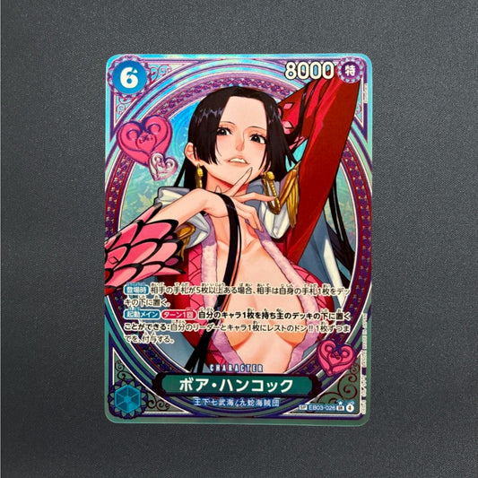 [EB03-026] Boa Hancock SP SR 〈Parallel〉