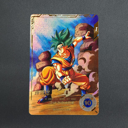 Son Goku SDV1-002 GDR Parallel Dragon Ball Super Divers Japanese