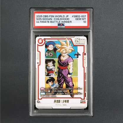PSA 10 Son Gohan SB02-007 Ultimate Battle Winner Promo Dragon Ball Fusion World