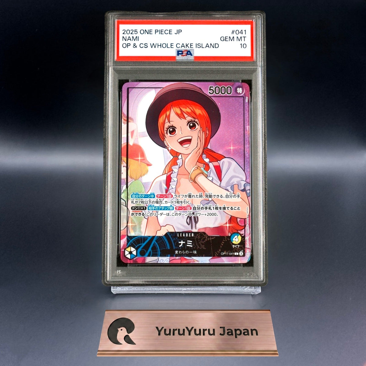 PSA 10 Nami OP11-041 Official Playmat Whole Cake Island Arc Promo Card Japanese