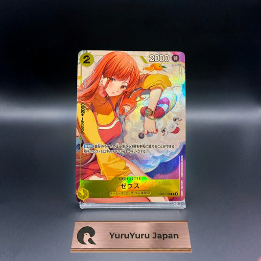 Zeus OP11-106 R BANDAI CARD GAME Fest 24-25 ONE PIECE Card Game Japanese NM