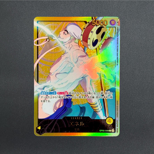 One Piece Card Eneru Gold Text Anime 25th Collection OP05-098 L Japanese