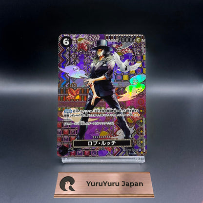 Rob Lucci SP OP03-092 SR Awakening of New Era One Piece Card Japanese