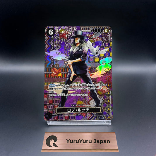 One Piece Card Rob Lucci Awakening of New Era OP03-092 SP Japanese