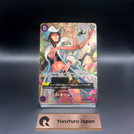 One Piece Card Ms. All-Sunday Wings of the Captain OP04-064 SP Japanese