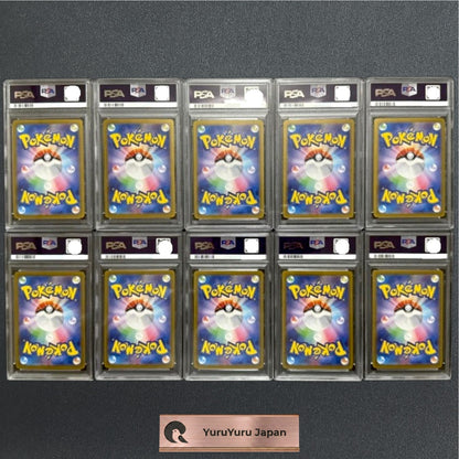 PSA 10 Terastal Festival Eevee Evolution SAR Complete Set Of 10 Pokemon Japanese