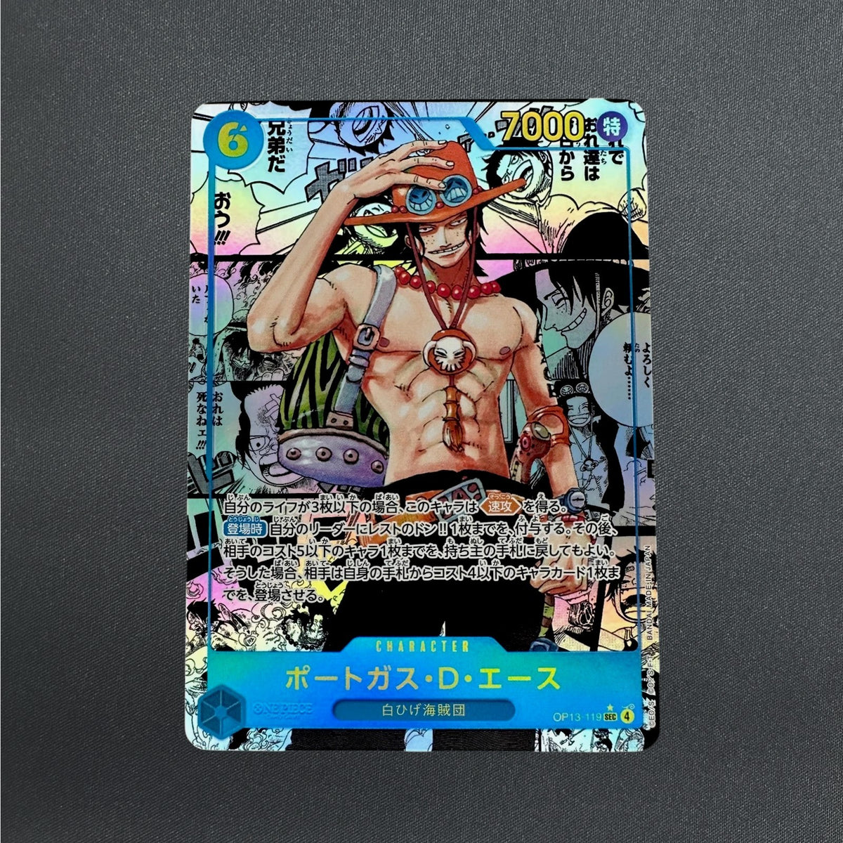 Ace OP13-119 SEC Manga Alt Art Carrying on His Will ONE PIECE Card Game Japanese