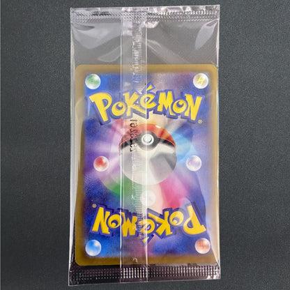 [289/SV-P] Fukuoka's Pikachu Center Hiroshima SP Promo 〈Sealed〉