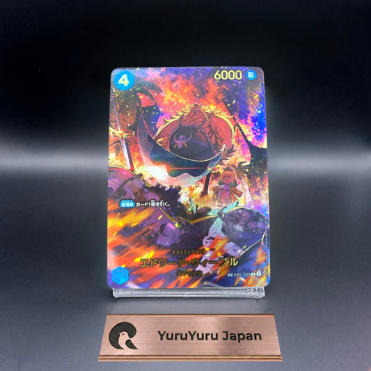 One Piece Card Japanese Edward Weevil SP Alt Art R  EGGHEAD CRISIS CCG