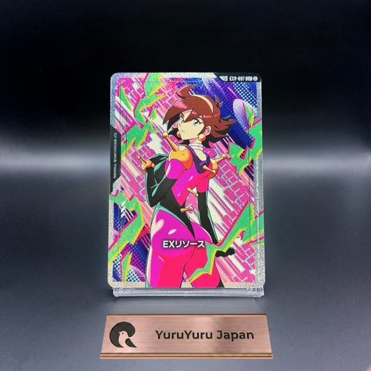 EX Resource SP C+ Rain Mikamura EXR-007 Freedom Ascension Gundam Card Japanese