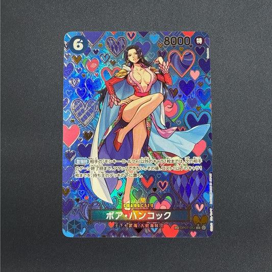 Boa Hancock SP OP07-051 SR Emperors in the New World ONE PIECE Card Japanese NM
