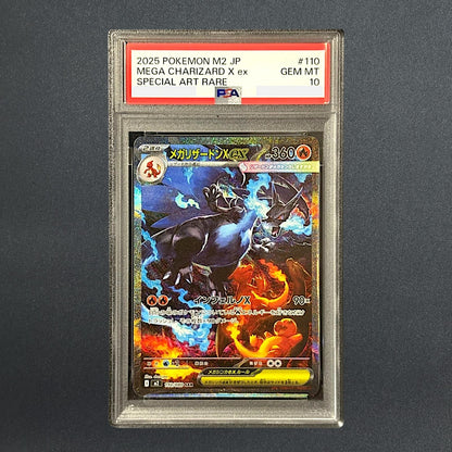PSA 10 Mega Charizard X ex 110/080 SAR Inferno X Pokemon Card Japanese