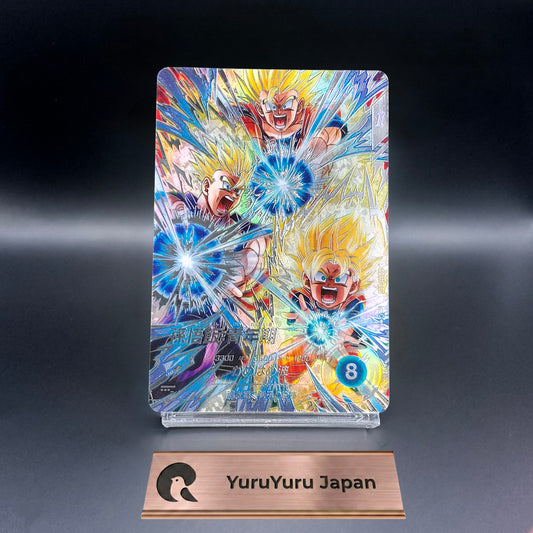 Son Gohan Young Adult SDV11-SEC Parallel Dragon Ball Super Divers Card Game NM