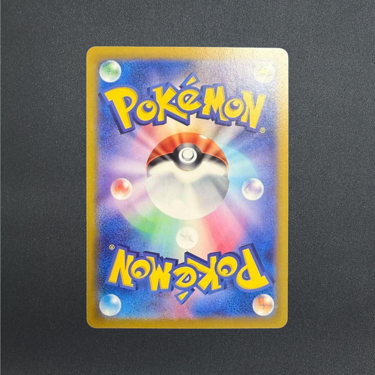 [093/071] Tinkaton ex SAR SV2D Clay Burst Scarlet & Violet
