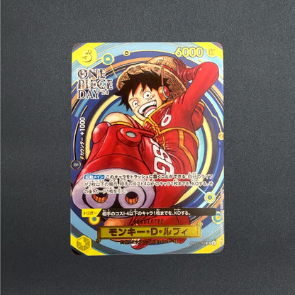 Monkey D. Luffy SR Alt Art OP07-109 ONE PIECE DAY 24 One Piece Card Japanese