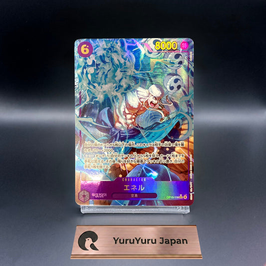 Eneru (Enel) OP15-118 SEC Adventure on KAMI's Island ONE PIECE Card Japanese NM