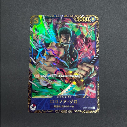 Roronoa Zoro OP01-025 Flagship Battle Top Prize 2023 ONE PIECE Card Japanese