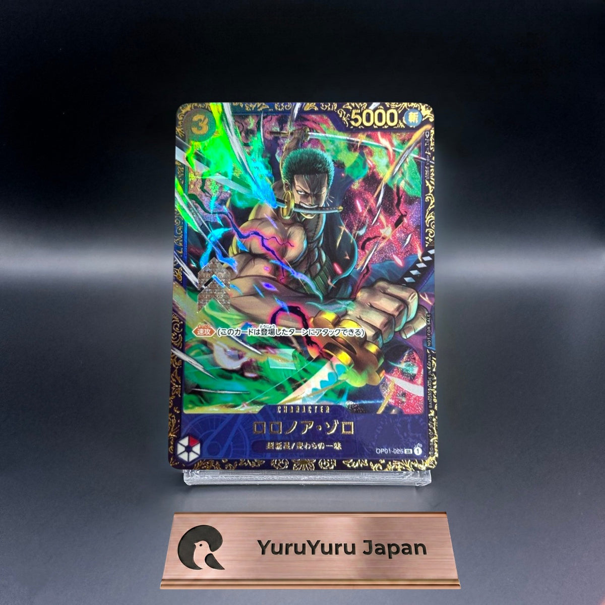 Roronoa Zoro OP01-025 Flagship Battle Top Prize 2023 ONE PIECE Card Japanese