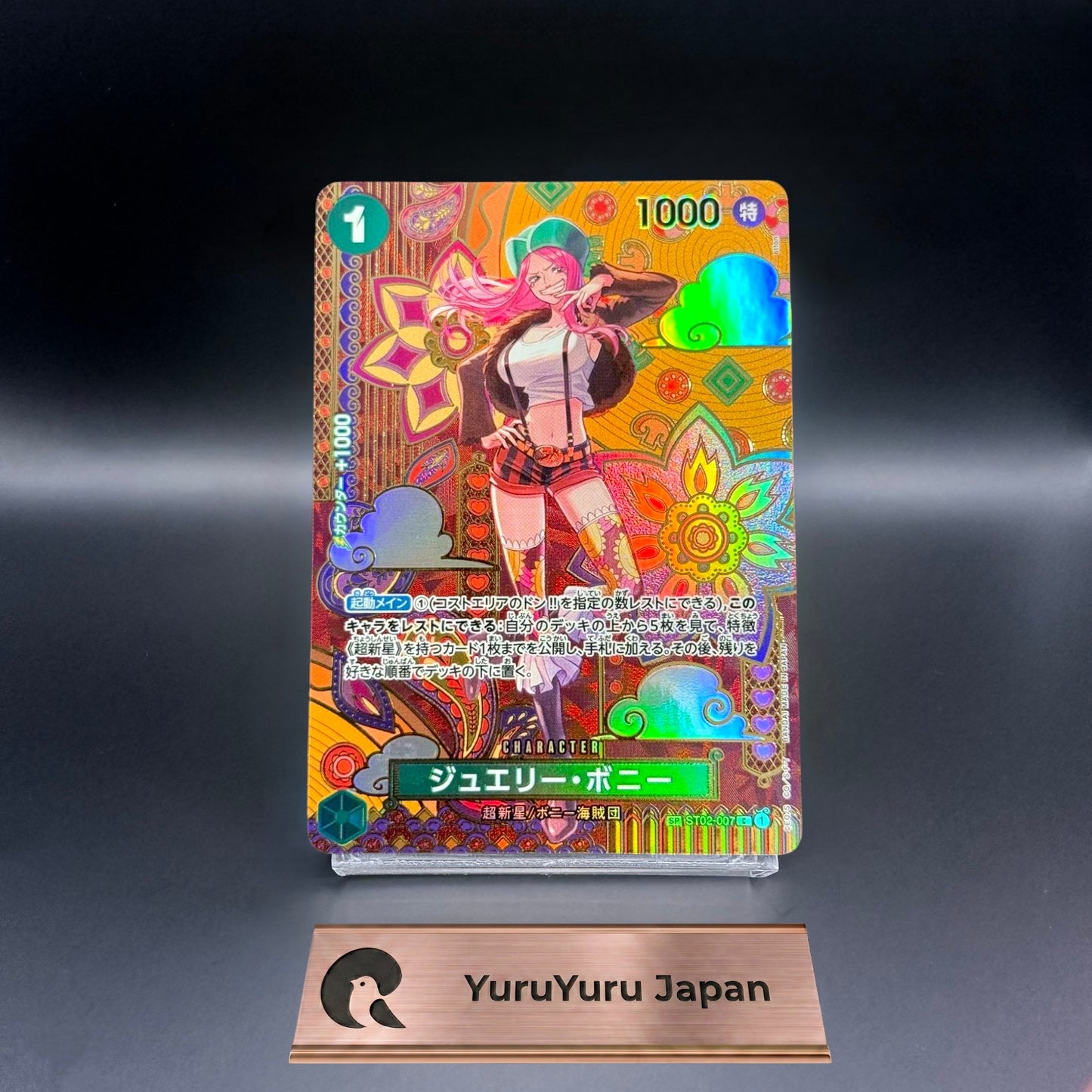 One Piece Card Jewelry Bonney Two Legends ST02-007 SP Japanese
