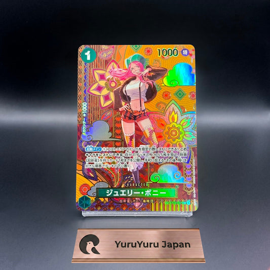 One Piece Card Jewelry Bonney Two Legends ST02-007 SP Japanese