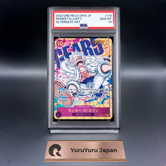 PSA 10 Luffy Nika Gear 5 OP05-119 Parallel SEC New Era ONE PIECE Card Japanese