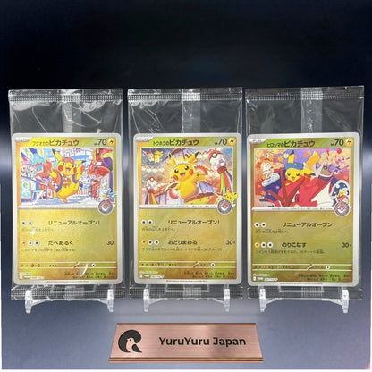 Tohoku Hiroshima Fukuoka Pikachu 260 261 289/SV-P Pokemon Center Japanese Sealed