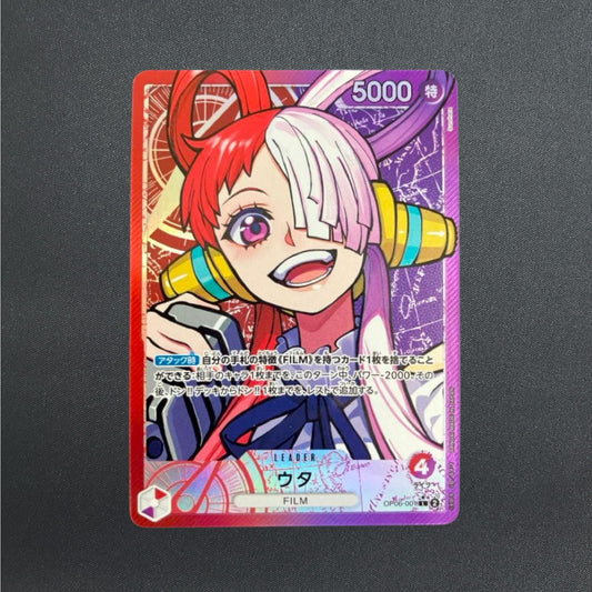 Uta OP06-001 L Parallel Wings of Captain ONE PIECE Card Game Japanese